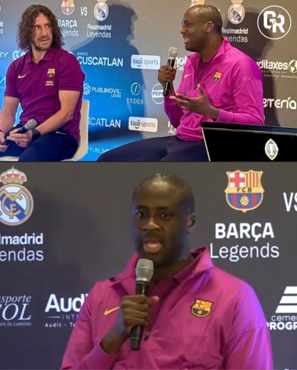 亚亚·图雷插足手脚闹见笑：之前不知谈萨尔瓦多是国度合计在巴西